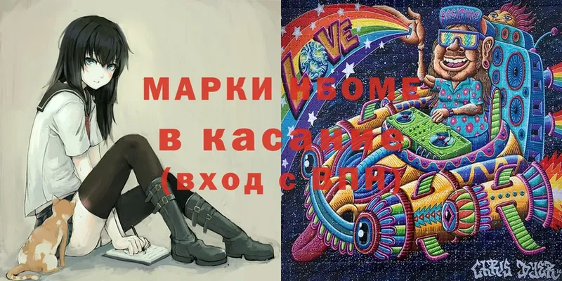 Купить наркотик аптеки Нерчинск COCAIN  Alpha PVP  Марихуана  ГАШ 