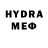 ЭКСТАЗИ 280 MDMA LittyLand,tvar'