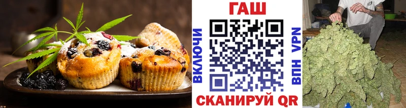 Canna-Cookies марихуана Нерчинск