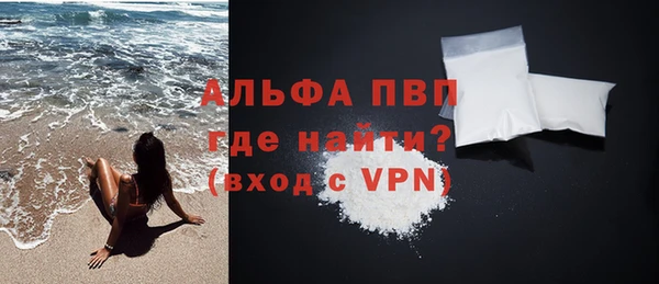 гашик Наволоки