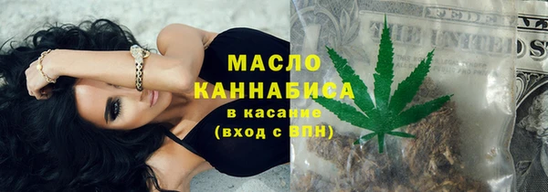 MDMA Надым