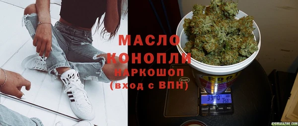 крисы Навашино