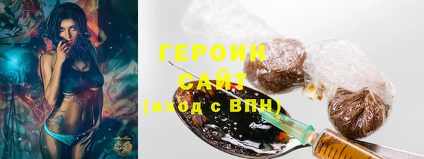 крисы Навашино