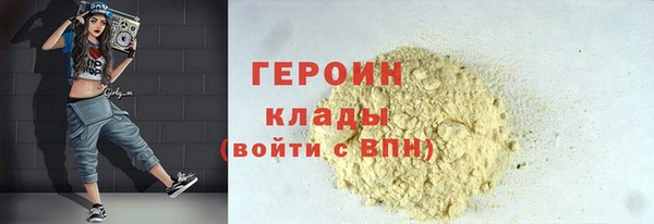 гидропоника Артём