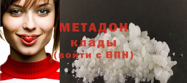 MDMA Михайлов