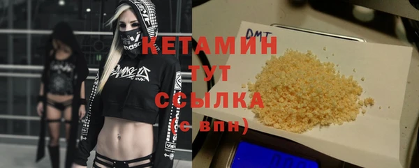гашик Наволоки