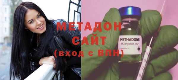 MDMA Надым