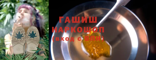 MDMA Надым
