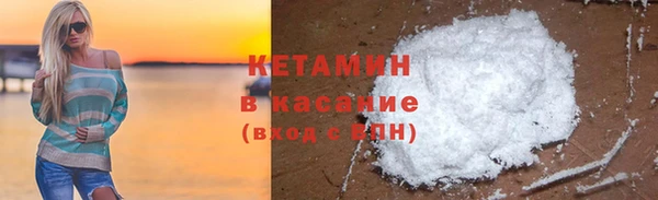 крисы Навашино