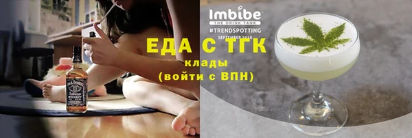 MDMA Надым