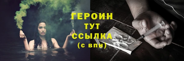 MDMA Надым