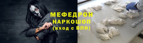spice Михайловка