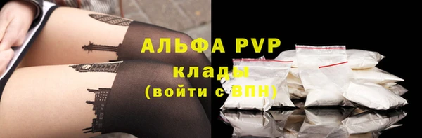 дживик Нея