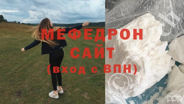 MDMA Надым