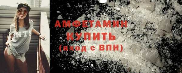 spice Михайловка