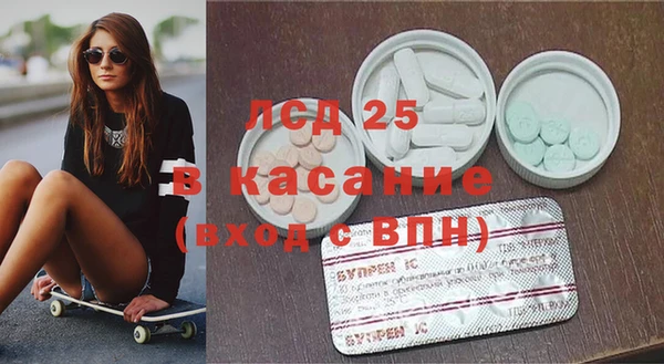 MDMA Надым