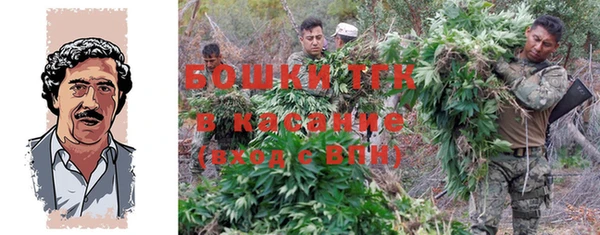 spice Нефтегорск