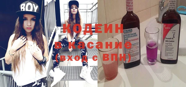 гашик Наволоки