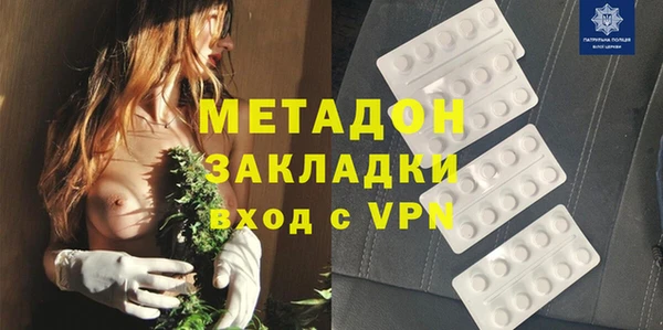 гашик Наволоки