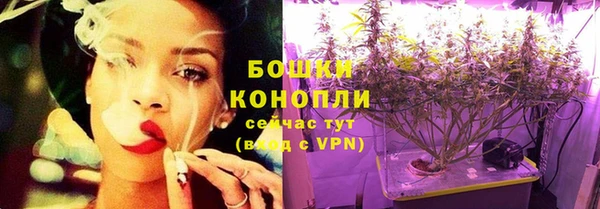 крисы Навашино