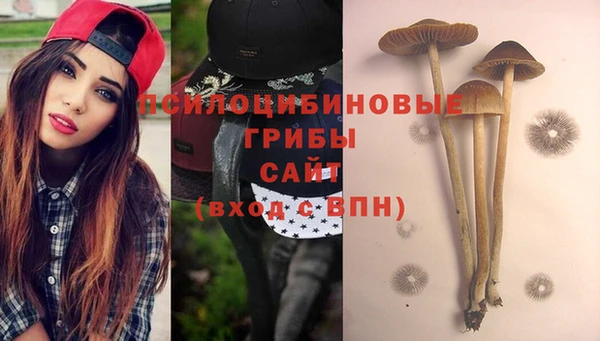 дистиллят марихуана Михайловск