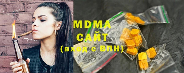 MDMA Надым