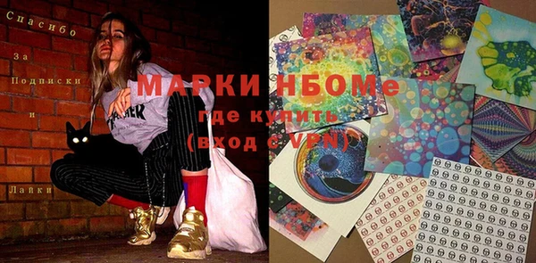 дживик Нея