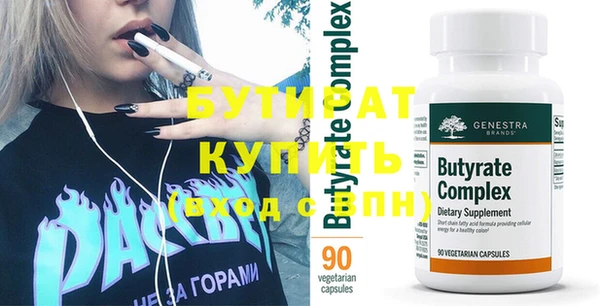 spice Михайловка