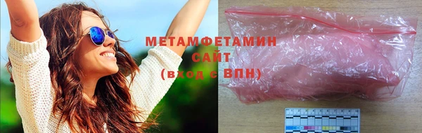 MDMA Михайлов