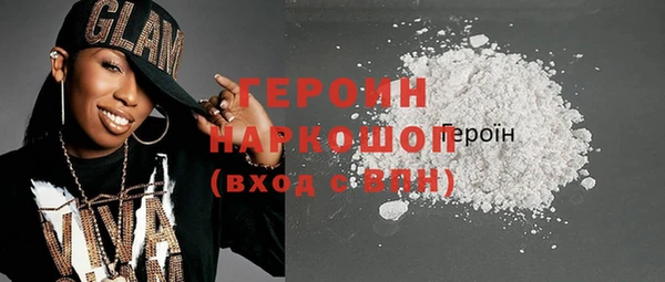 MDMA Надым