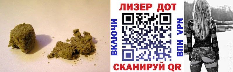 ЛСД экстази кислота  Нерчинск 