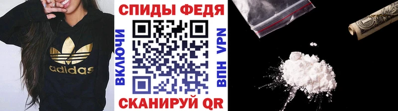 МЕТАМФЕТАМИН мет  ссылка на мегу ссылки  Нерчинск  дарнет шоп 